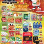 Grand Mall Sharjah Catalog Leaflet cover page