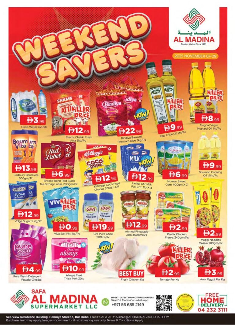 Safa Al Madina Bur Dubai Leaflet cover page