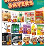 Sahat Al Madina Deira Leaflet cover page