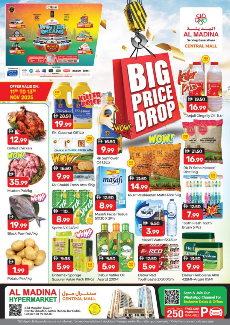 Al Madina Central Mall Catalog Leaflet Cover page