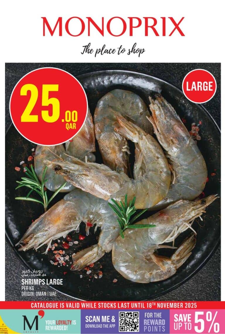 Monoprix Qatar Weekly offers
