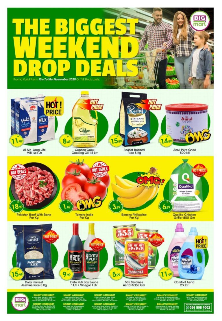 BIGmart Abu Dhabi Catalog Leaflet cover page