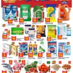 Mark & Save Leaflet cover page