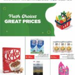 Istanbul Catalog Leaflet cover Page