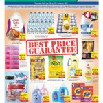 Safeer Catalog Leaflet cover page