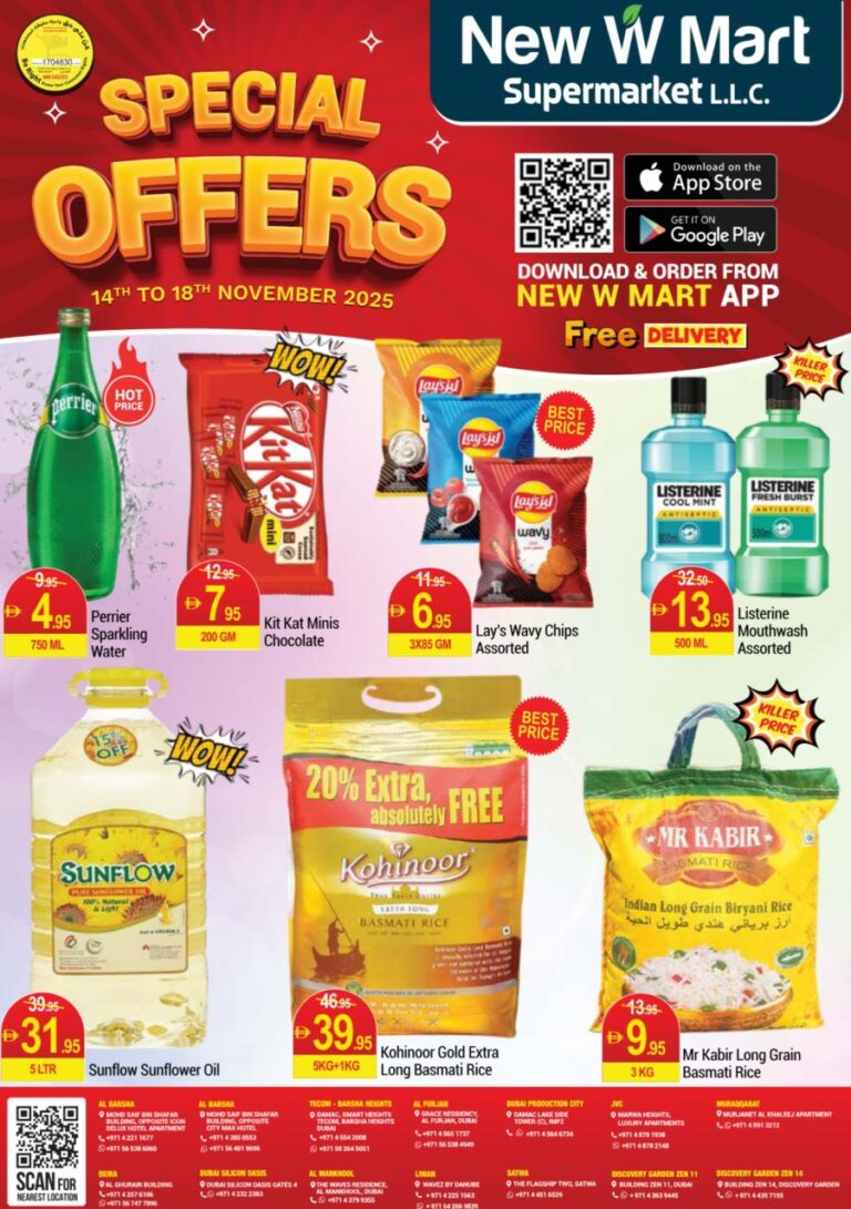 New W Mart Catalog Leaflet cover page