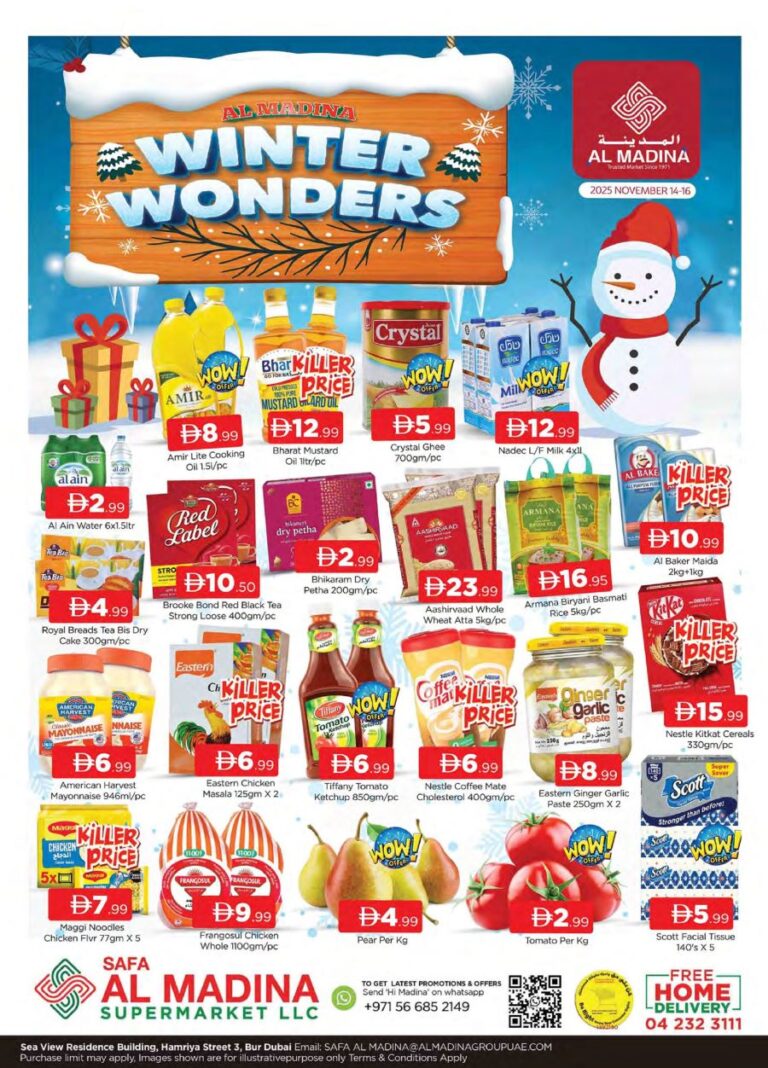 Safa Al Madina Bur Dubai Leaflet cover page