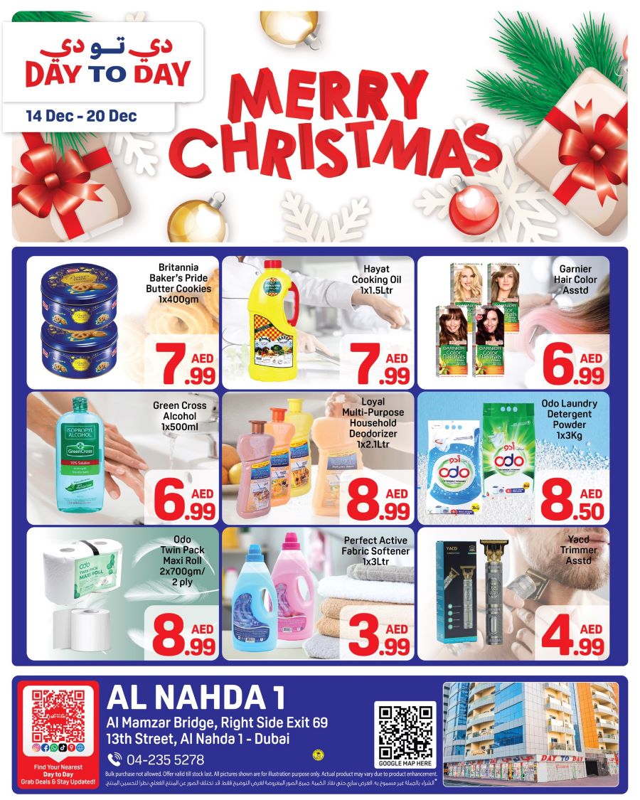Day to Day Al Nahda Leaflet cover page