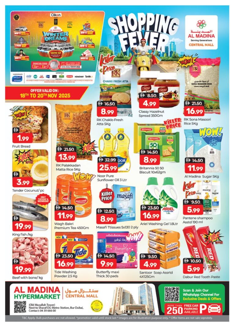 Al Madina Central Mall Catalog Leaflet cover page