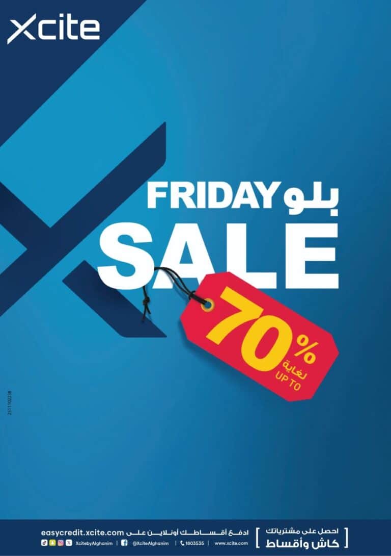 Xcite Electronics Friday Sale