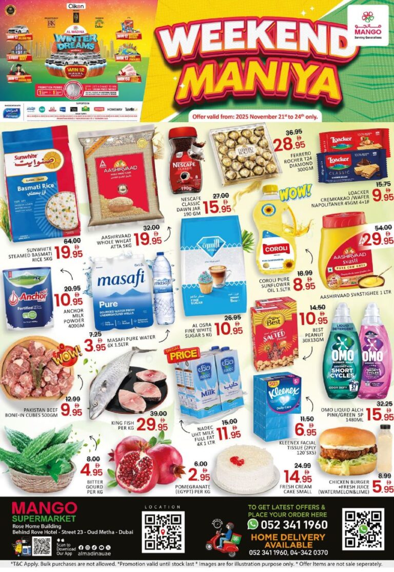 Mango Supermarket Leaflet cover Page