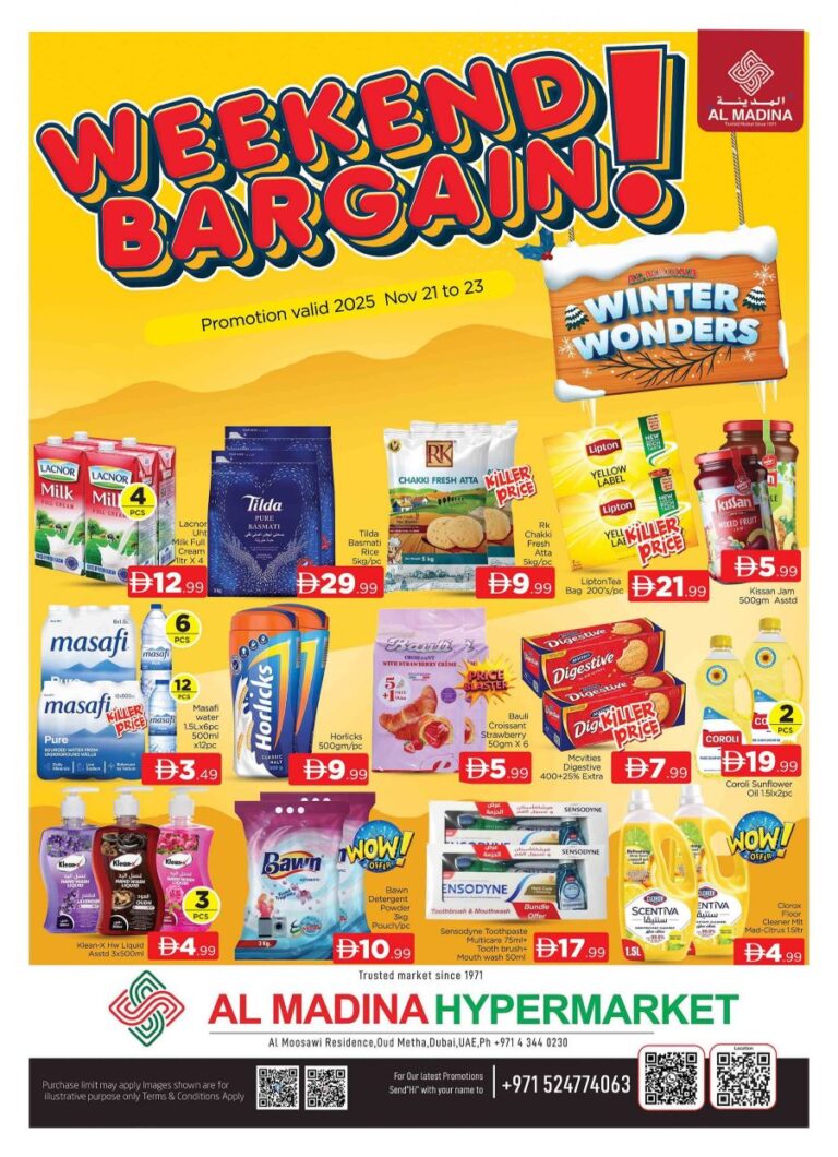 Al Madina Oud Metha Leaflet cover page