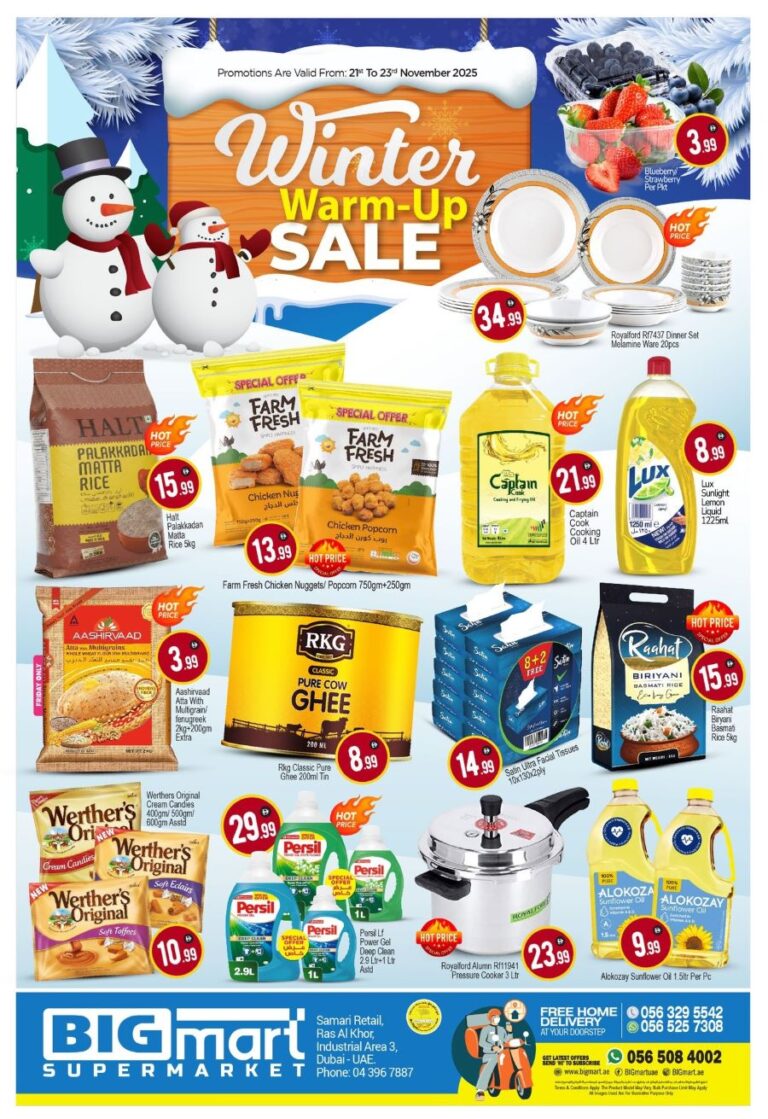 BIGmart Catalog Leaflet cover page