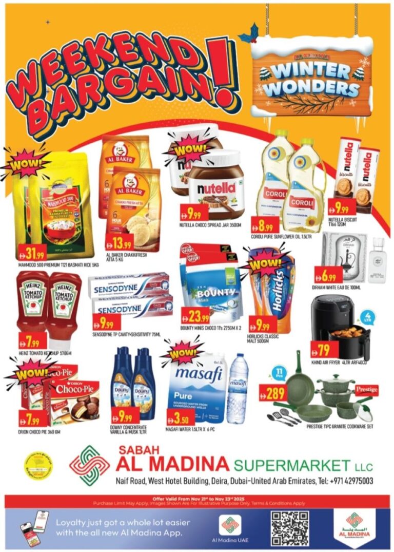 Sabah Al Madina Naif Leaflet cover page