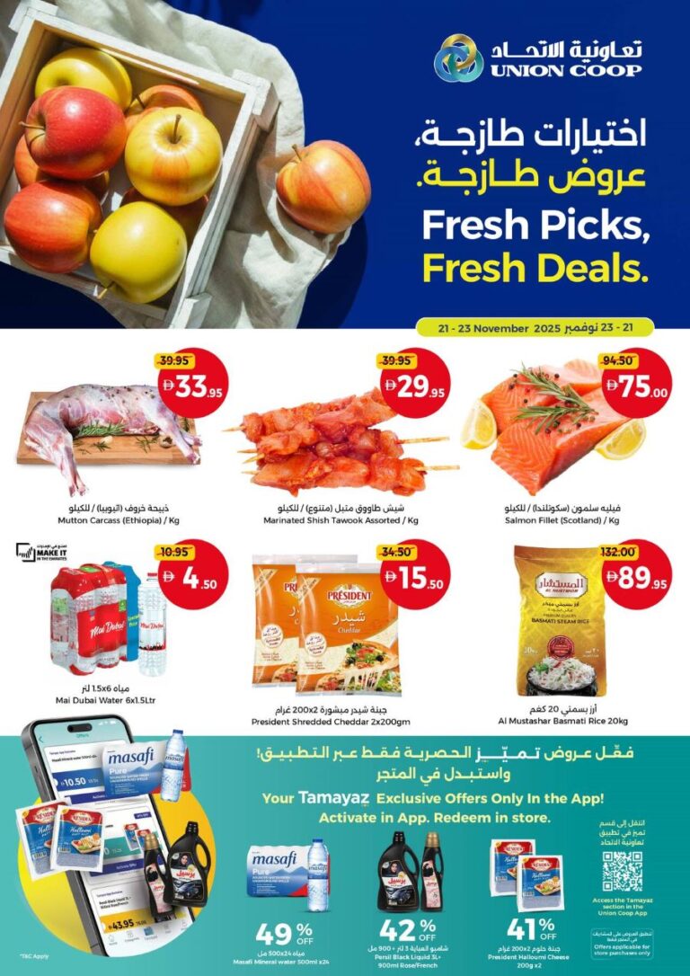 Union Coop Fresh deals