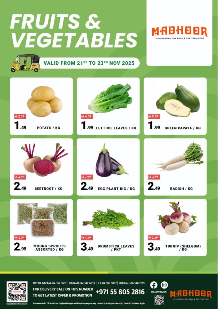 Madhoor Stores Leaflet cover page