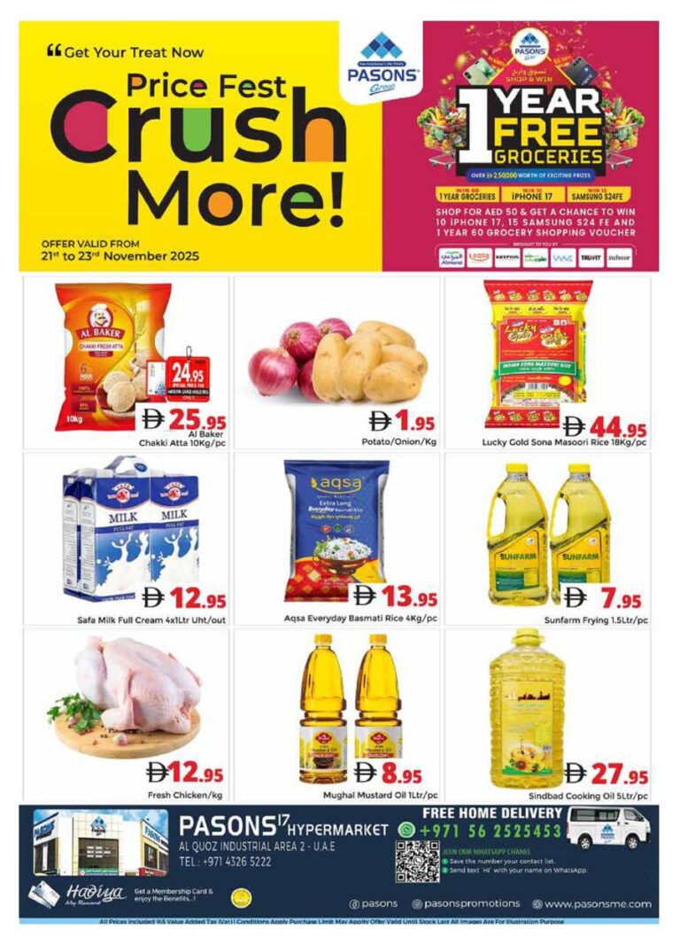 Pasons Catalog Leaflet cover page