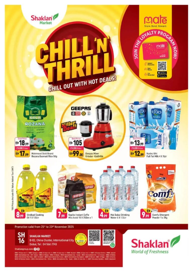 Shaklan Catalog Leaflet cover page