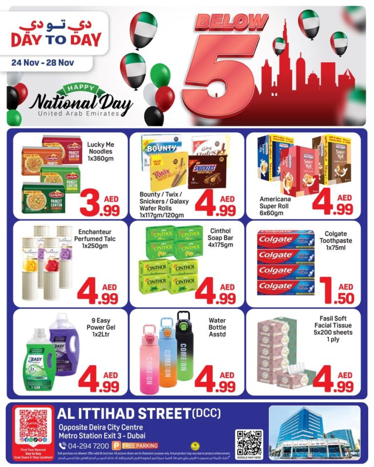 Day to Day Deira Leaflet cover page