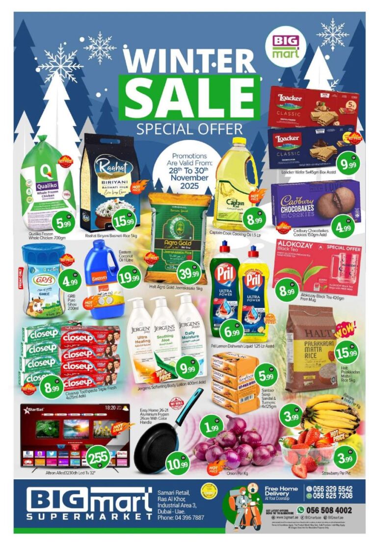 BIGmart Catalog Leaflet cover page