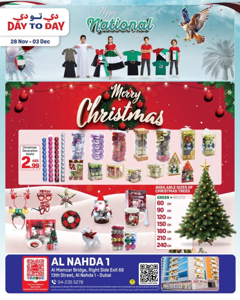 Day to Day Al Nahda Leaflet cover page