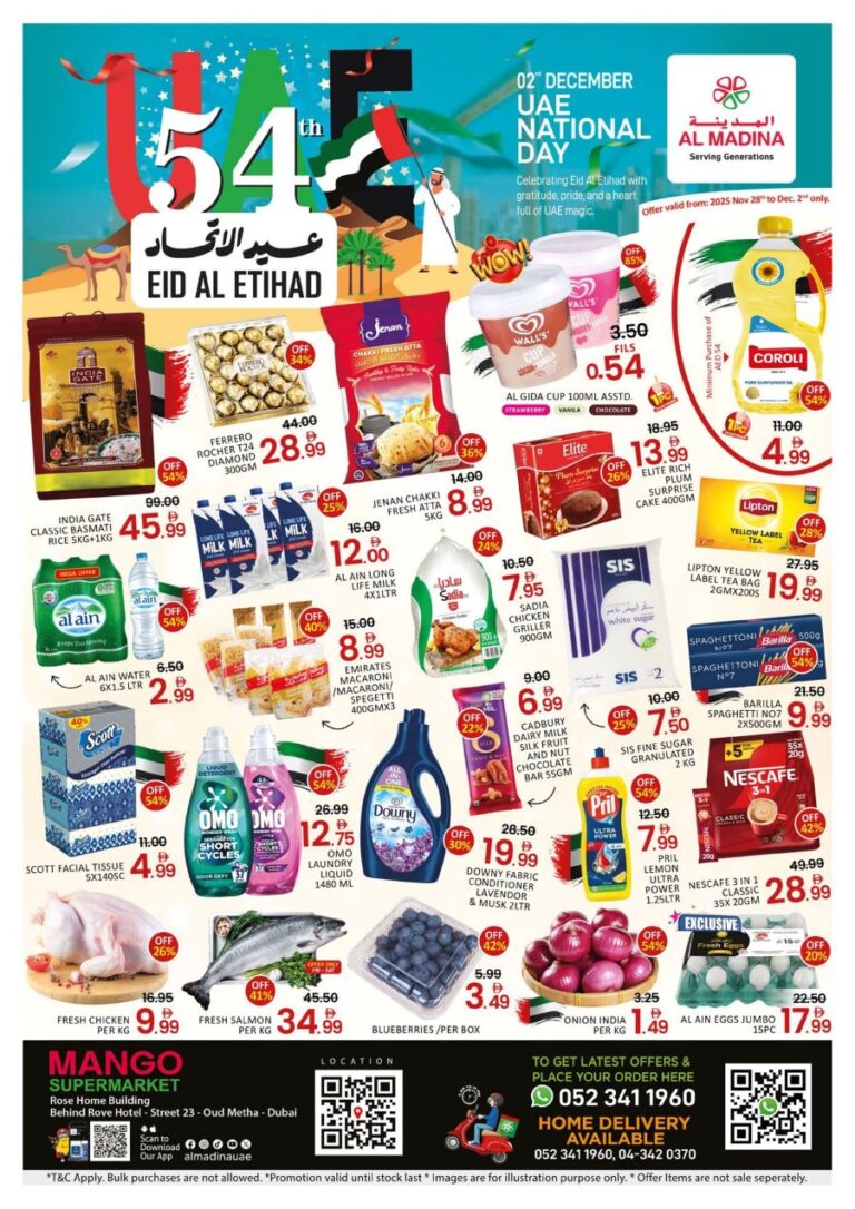 Mango Supermarket Leaflet cover Page