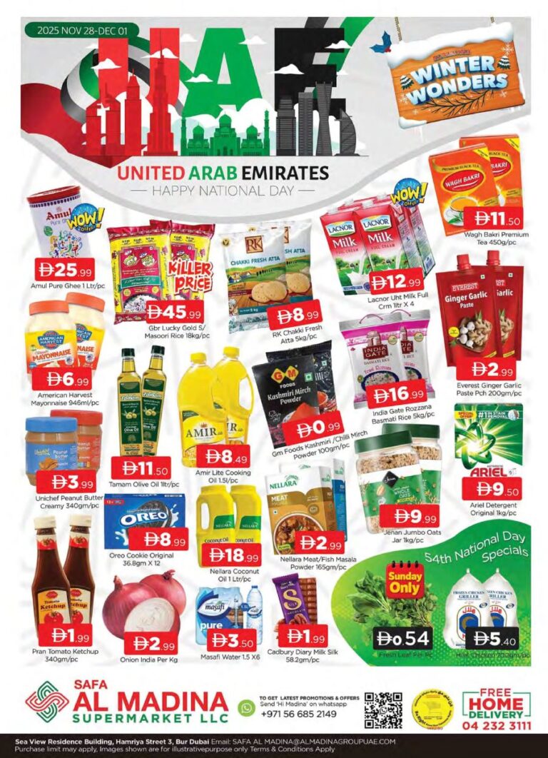 Safa Al Madina Bur Dubai Leaflet cover page