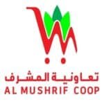 Al Mushrif Coop logo