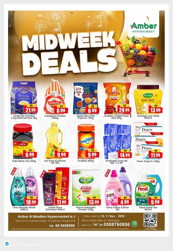 Anbar Al Madina Midweek deals