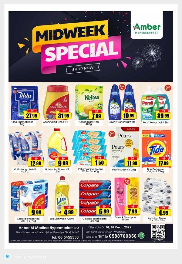 Anbar Al Madina Midweek deals