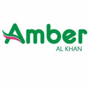 Anbar Al Madina Hypermarket logo