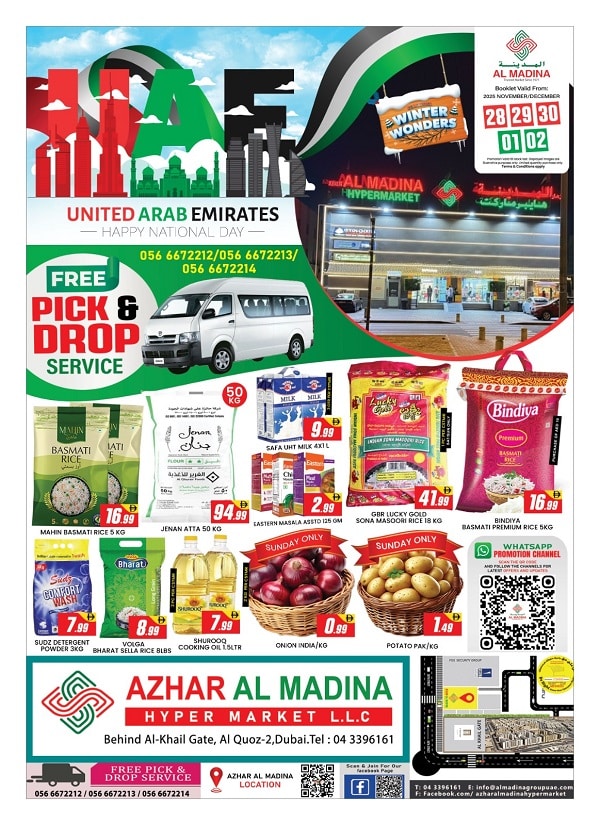 Azhar al Madina Pick & Drop offers
