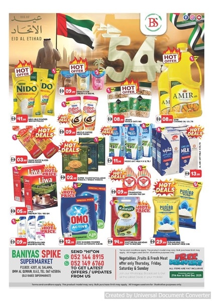 Baniyas Spike Hypermarket National Day offer