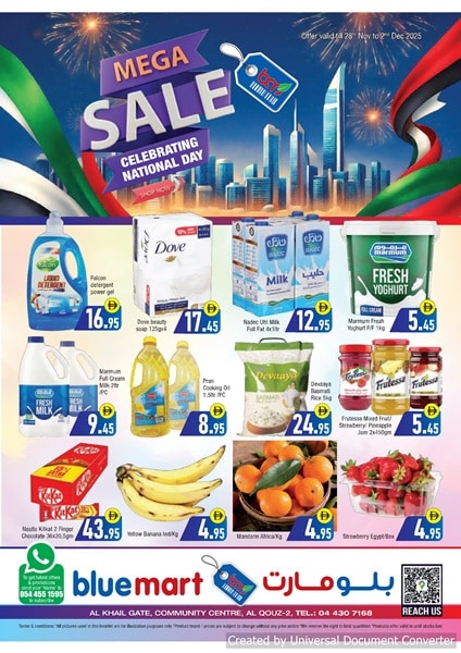 Bluemart Hypermarket Mega Sale