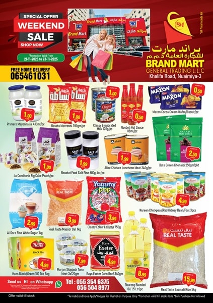 Brand Mart Weekend Sale