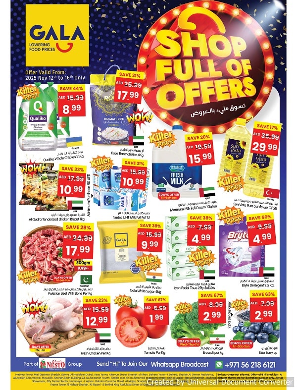 Gala leaflet cover page