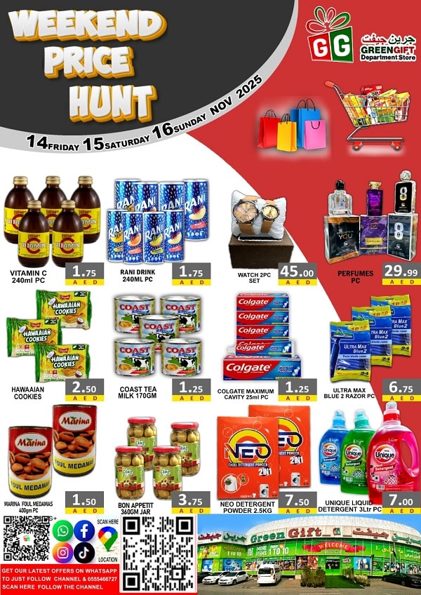 Green Gift Weekend Price Hunt