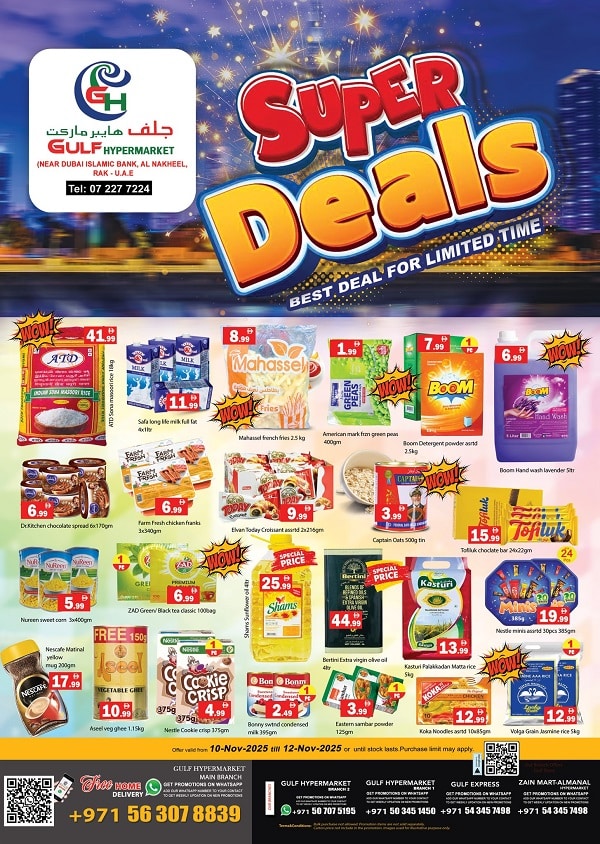 Gulf Hypermarket Super deals