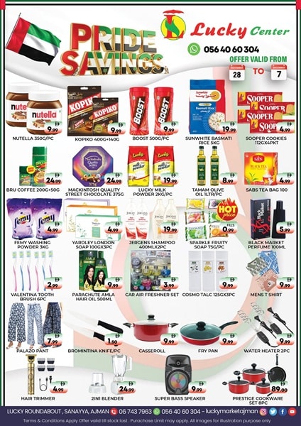 Lucky Center Ajman Pride Savings offer