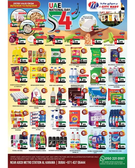M City Mart Hypermarket National Day offers