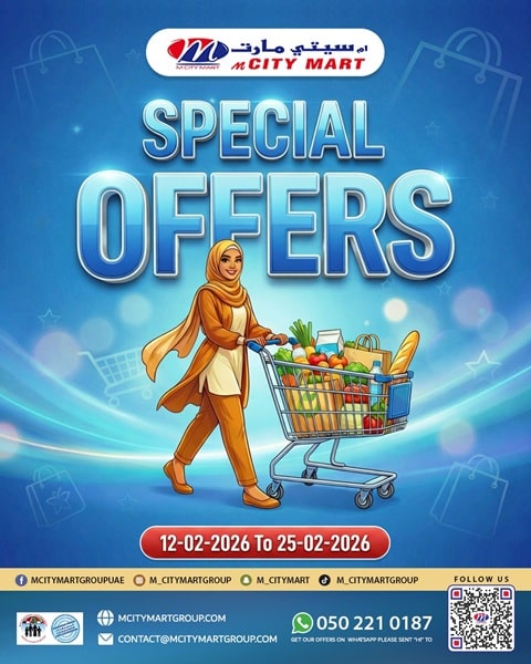 M City Mart Hypermarket Special offers