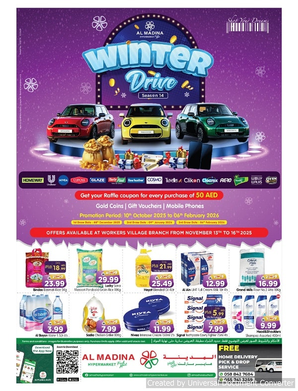 Madina Discount Market Winter Dreams