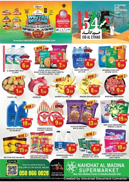 Nahdhat Al Madina Winter Dreams offer