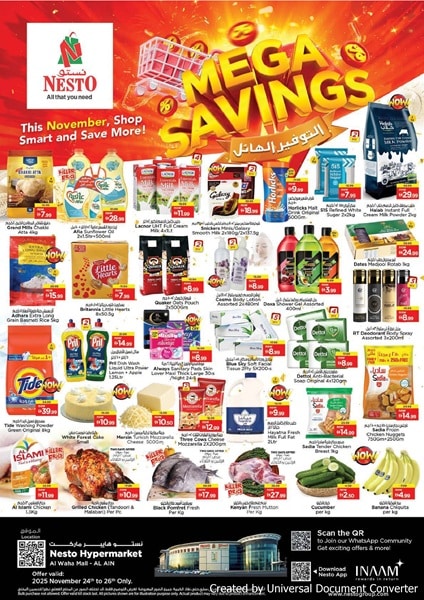 Nesto Al Ain Mega Savings offer