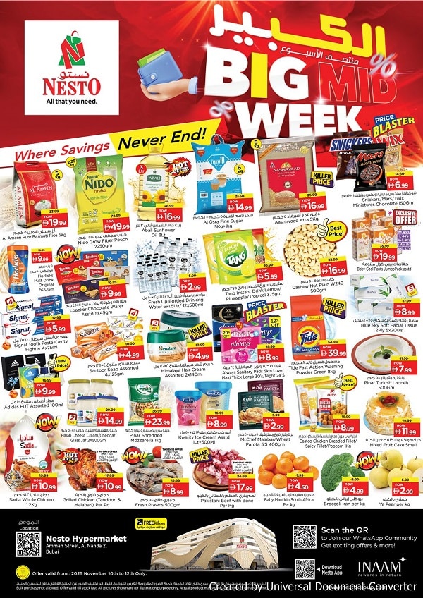 Nesto Al Nahda Big Mid Week offer