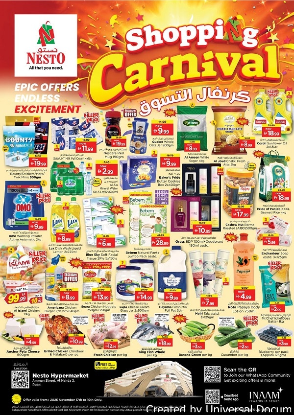 Nesto Al Nahda Shopping Carnival