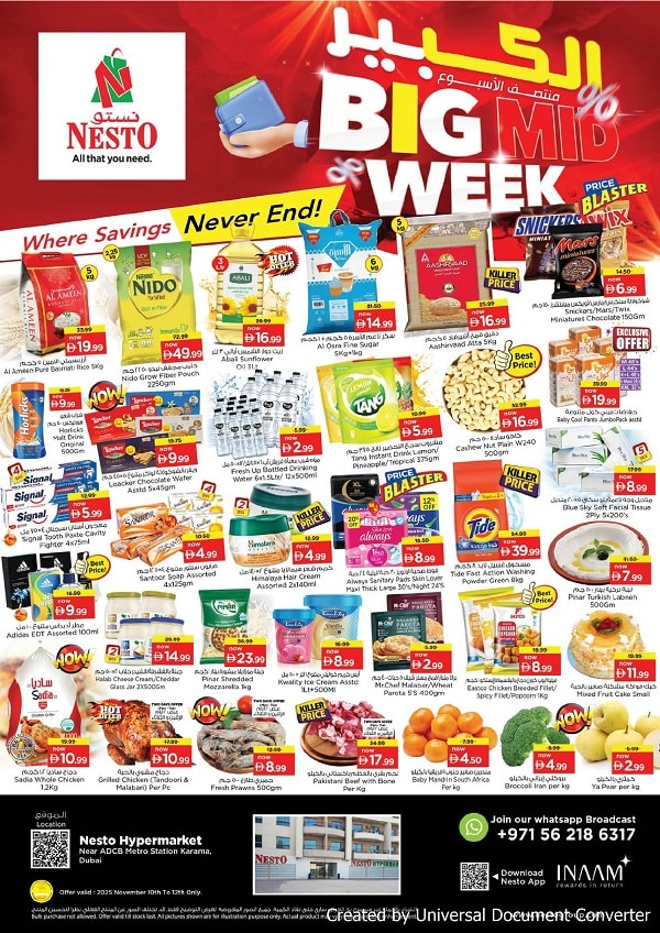 Nesto Karama Big Mid Week offer