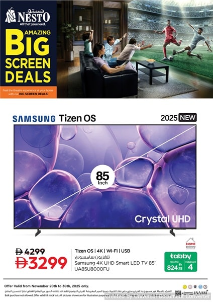 Nesto Big Screen Deals