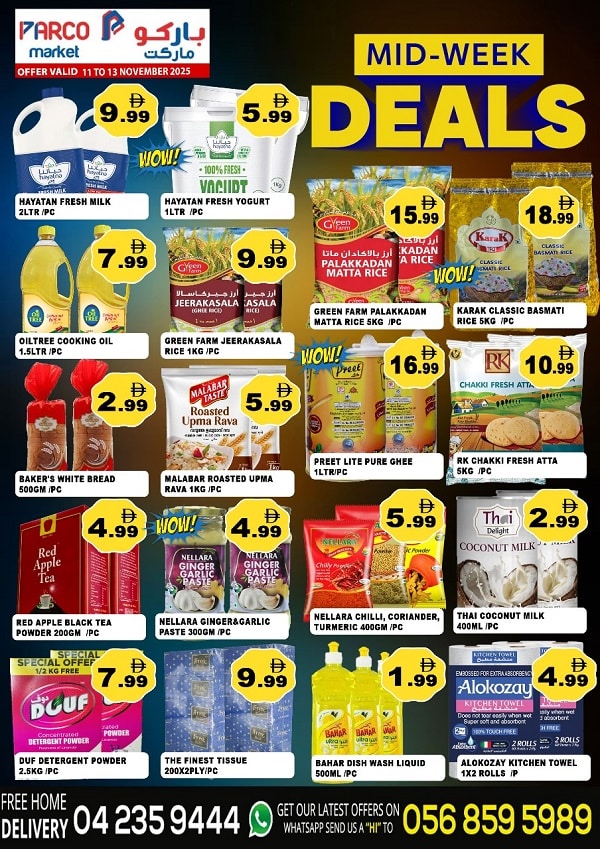 Parco Hypermarket Midweek Deals
