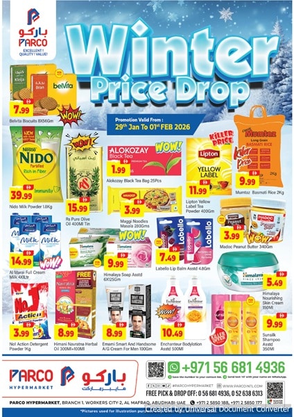 Parco Hypermarket Abu Dhabi Catalog cover page